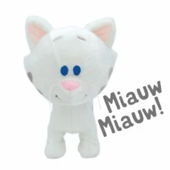 Woezel En Pip Buurpoes Lopend En Pratend Interactief Looppoesje -Indoor Speelgoed Winkel woezel en pip buurpoes lopend en pratend 1